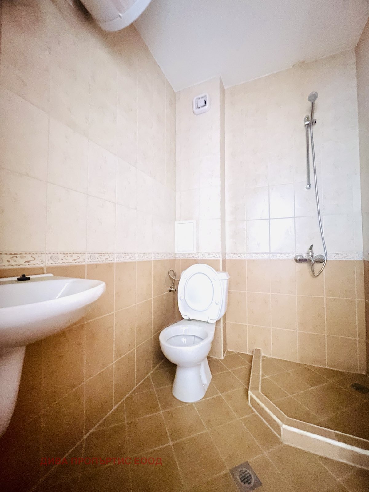 Продава 3-СТАЕН, с. Маджаре, област София област, снимка 11 - Апартаменти - 55548223