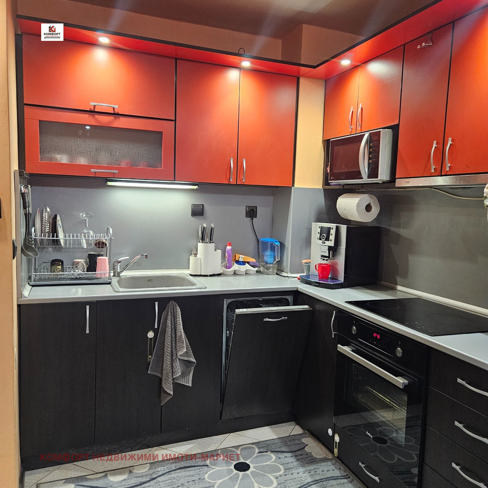 Продава 3-СТАЕН, гр. Плевен, 9-ти квартал, снимка 6 - Апартаменти - 55824041