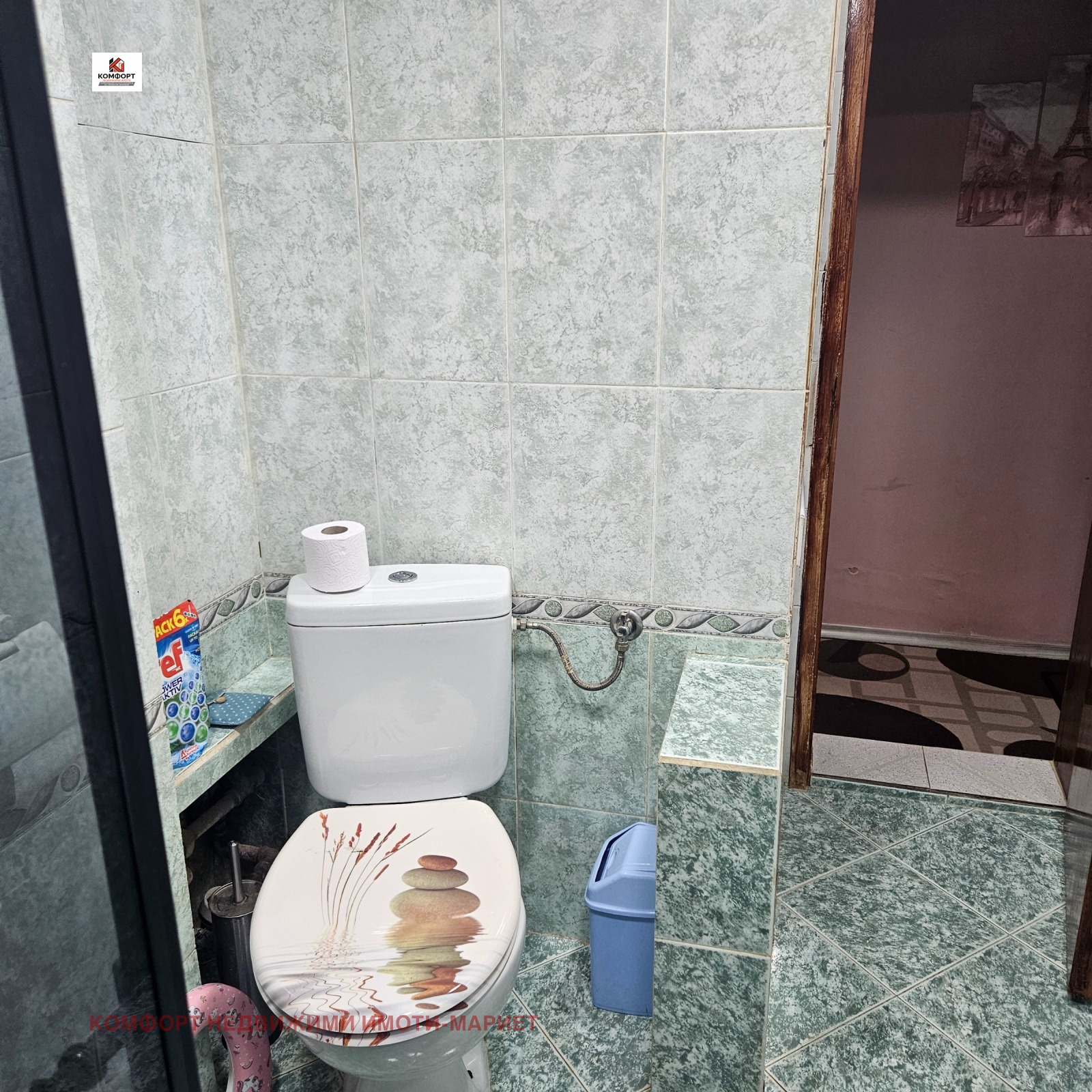 Продава 3-СТАЕН, гр. Плевен, 9-ти квартал, снимка 11 - Апартаменти - 55824041