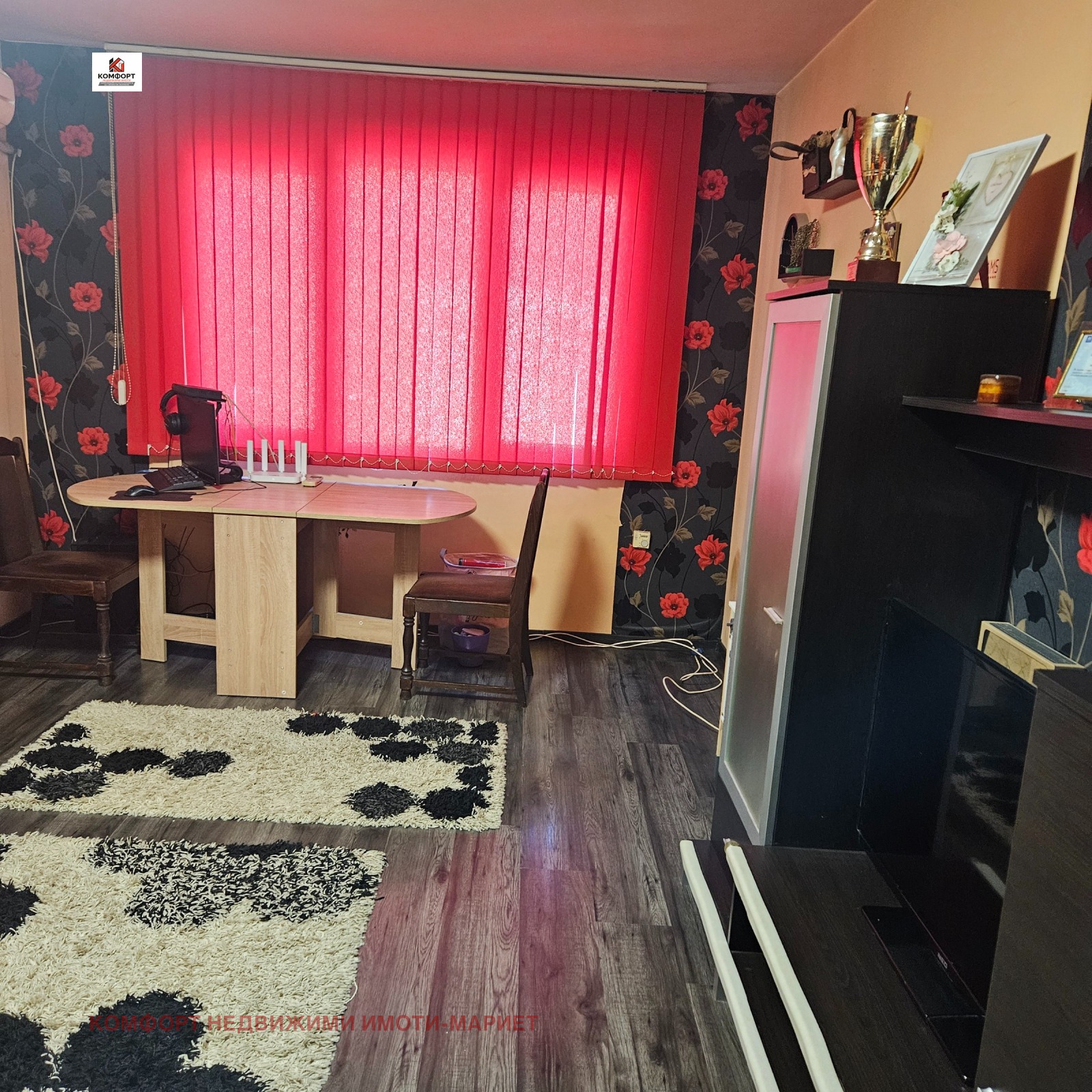 Продава 3-СТАЕН, гр. Плевен, 9-ти квартал, снимка 4 - Апартаменти - 55824041