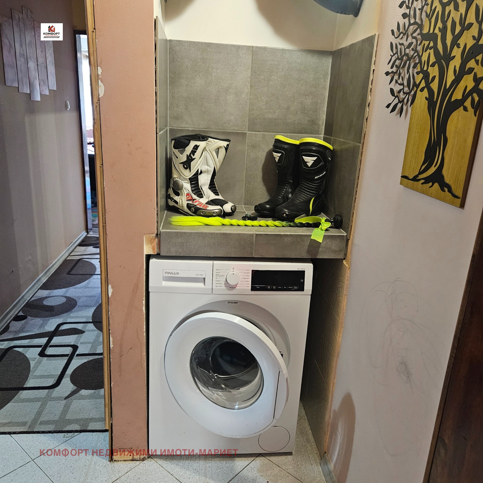 Продава 3-СТАЕН, гр. Плевен, 9-ти квартал, снимка 10 - Апартаменти - 55824041