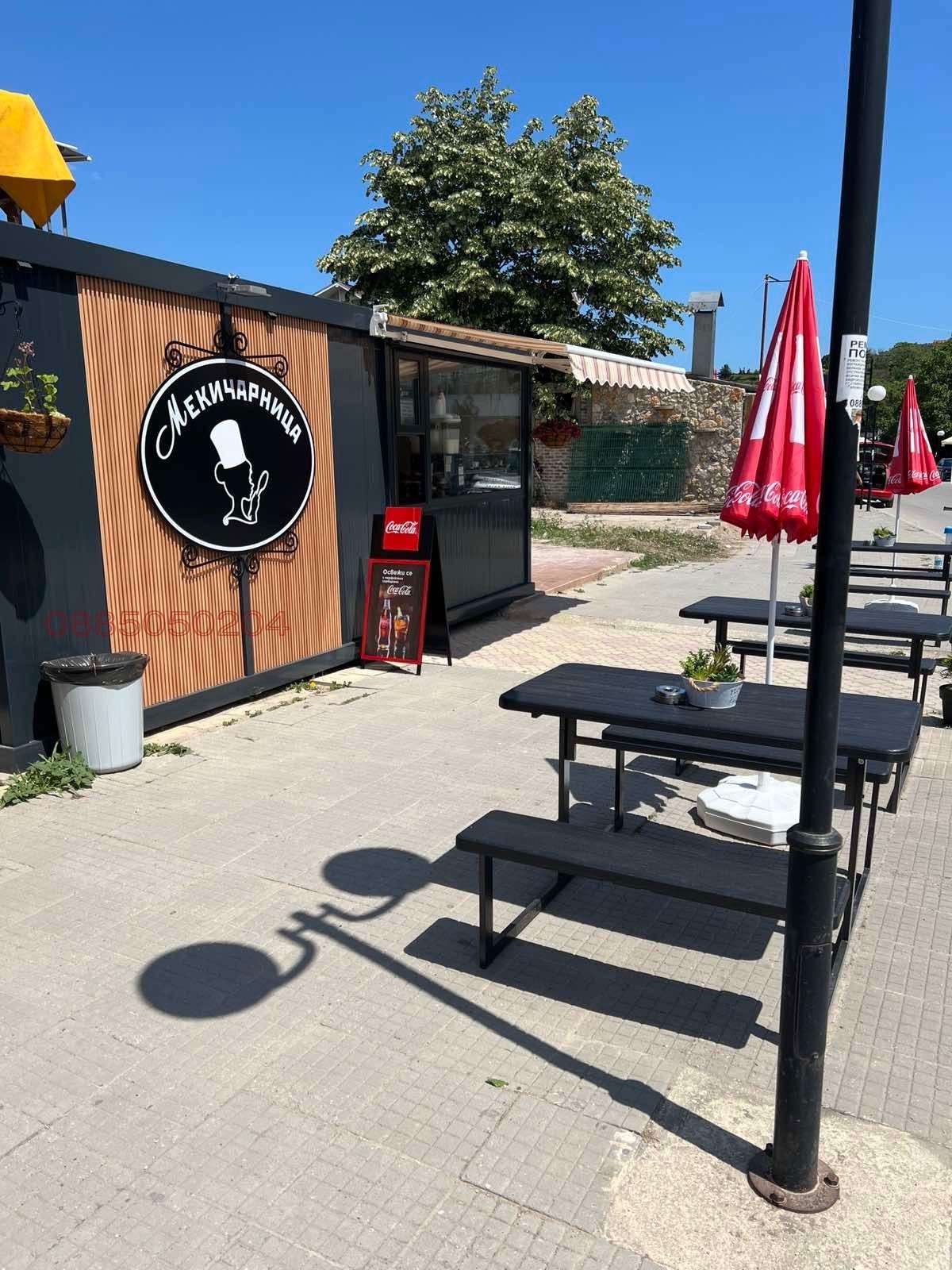 Продава ЗАВЕДЕНИЕ, гр. Варна, Център