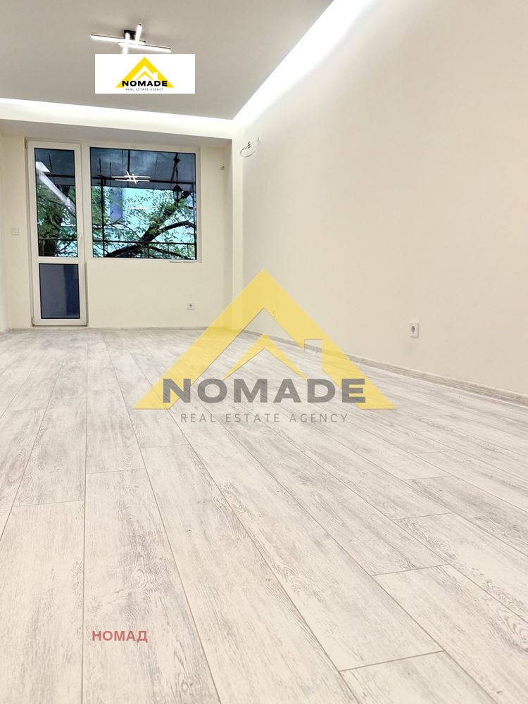 Продава 2-СТАЕН | Imot.bg — изображение 1