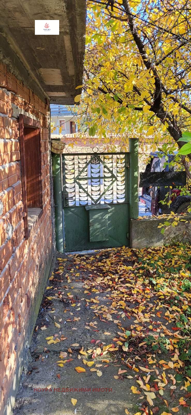 ������� ���� | Imot.bg � ����������� 6