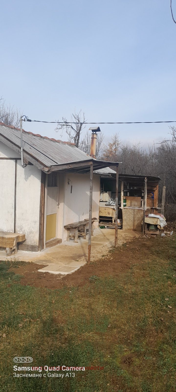 ������� ������ | Imot.bg � ����������� 4