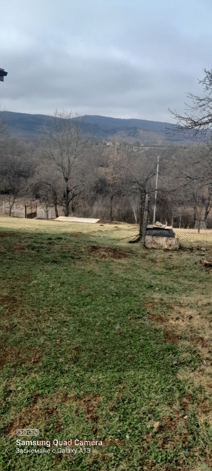 ������� ������ | Imot.bg � ����������� 6