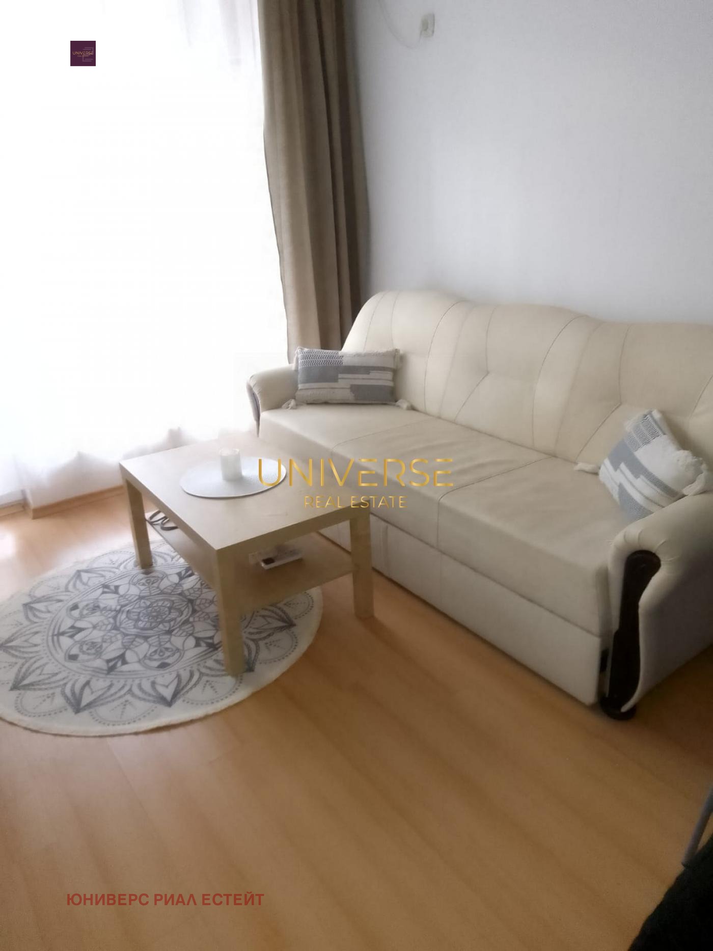 ������� 1-����� | Imot.bg � ����������� 5