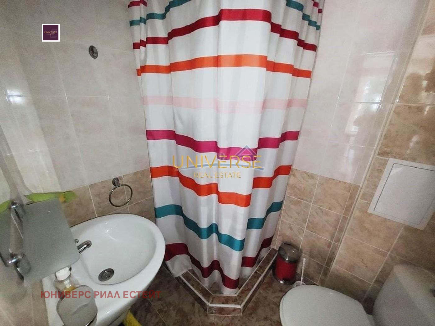 ������� 1-����� | Imot.bg � ����������� 7