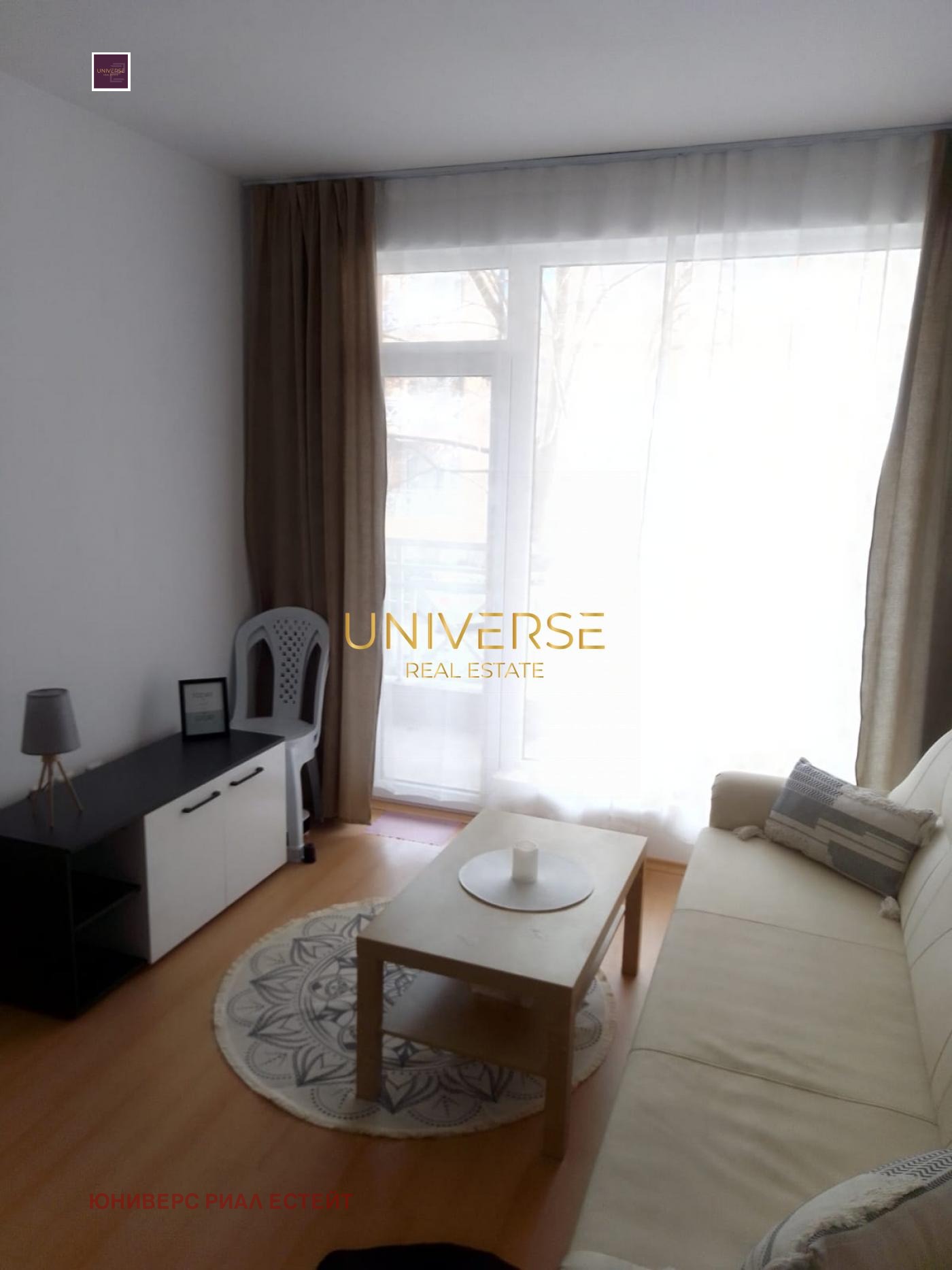 ������� 1-����� | Imot.bg � ����������� 4