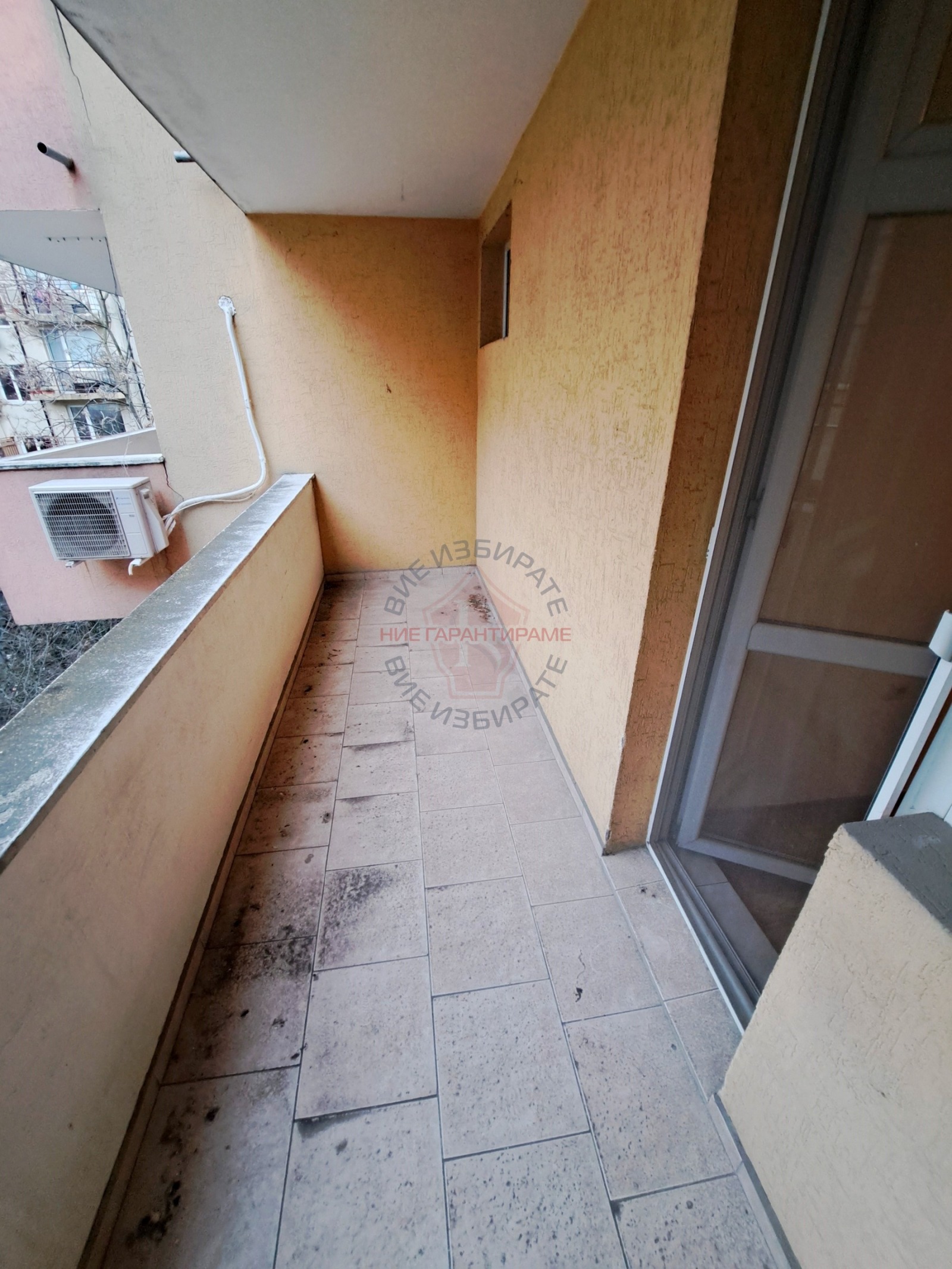 ������� 2-����� | Imot.bg � ����������� 5