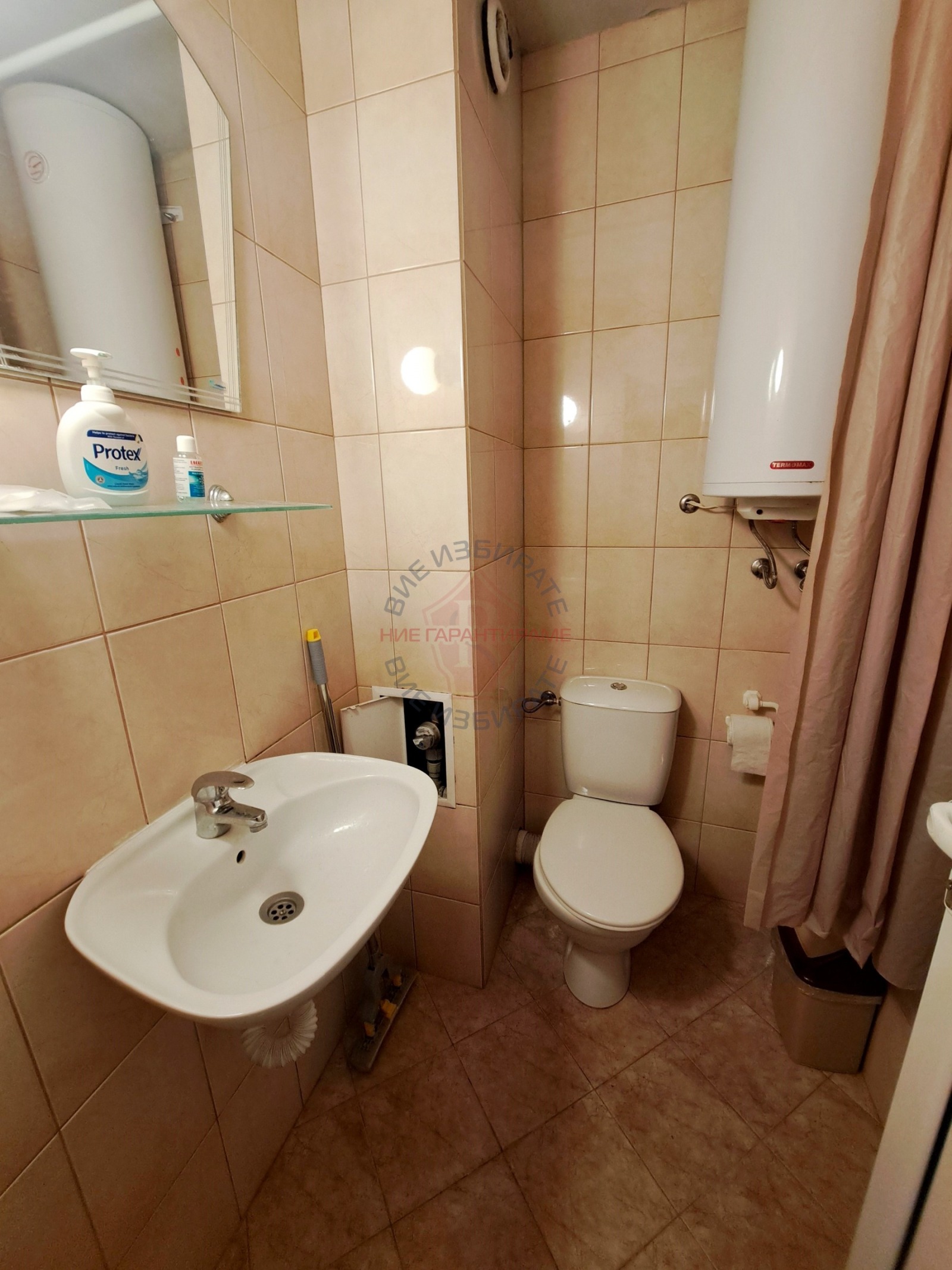 ������� 2-����� | Imot.bg � ����������� 6