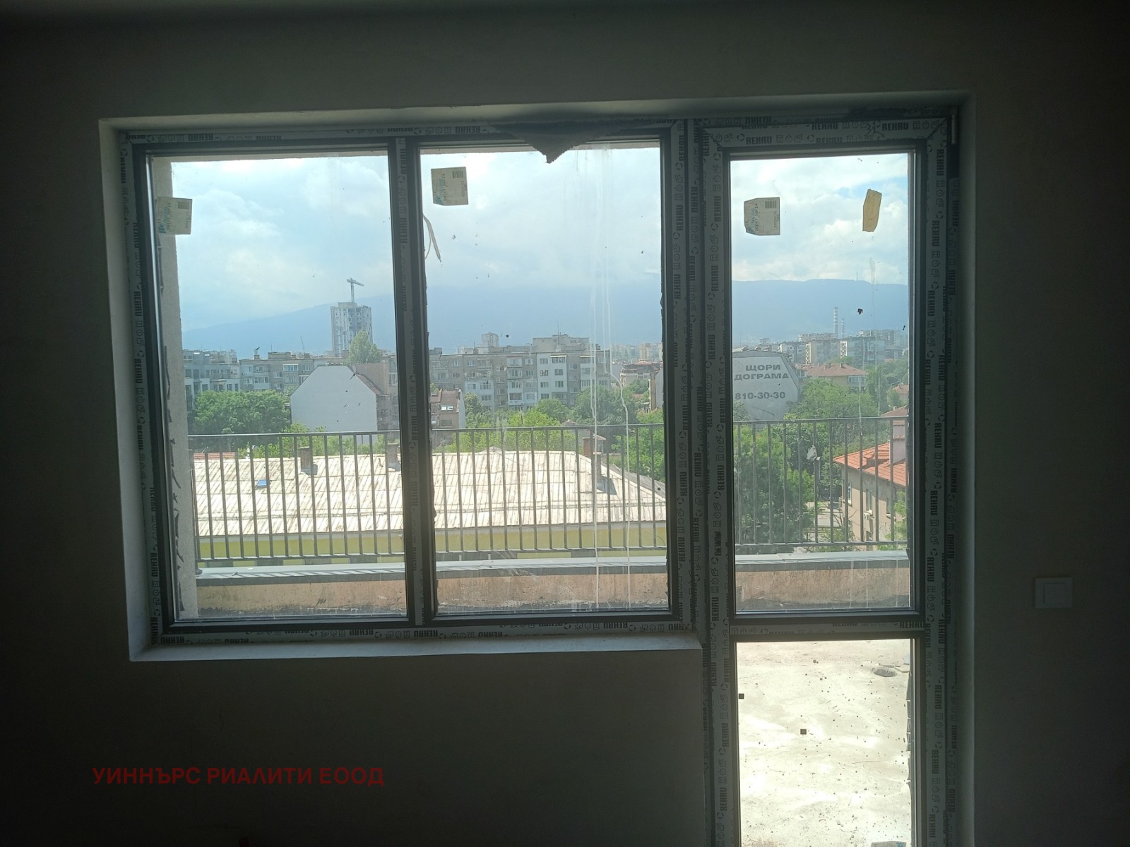 ������� 2-����� | Imot.bg � ����������� 8