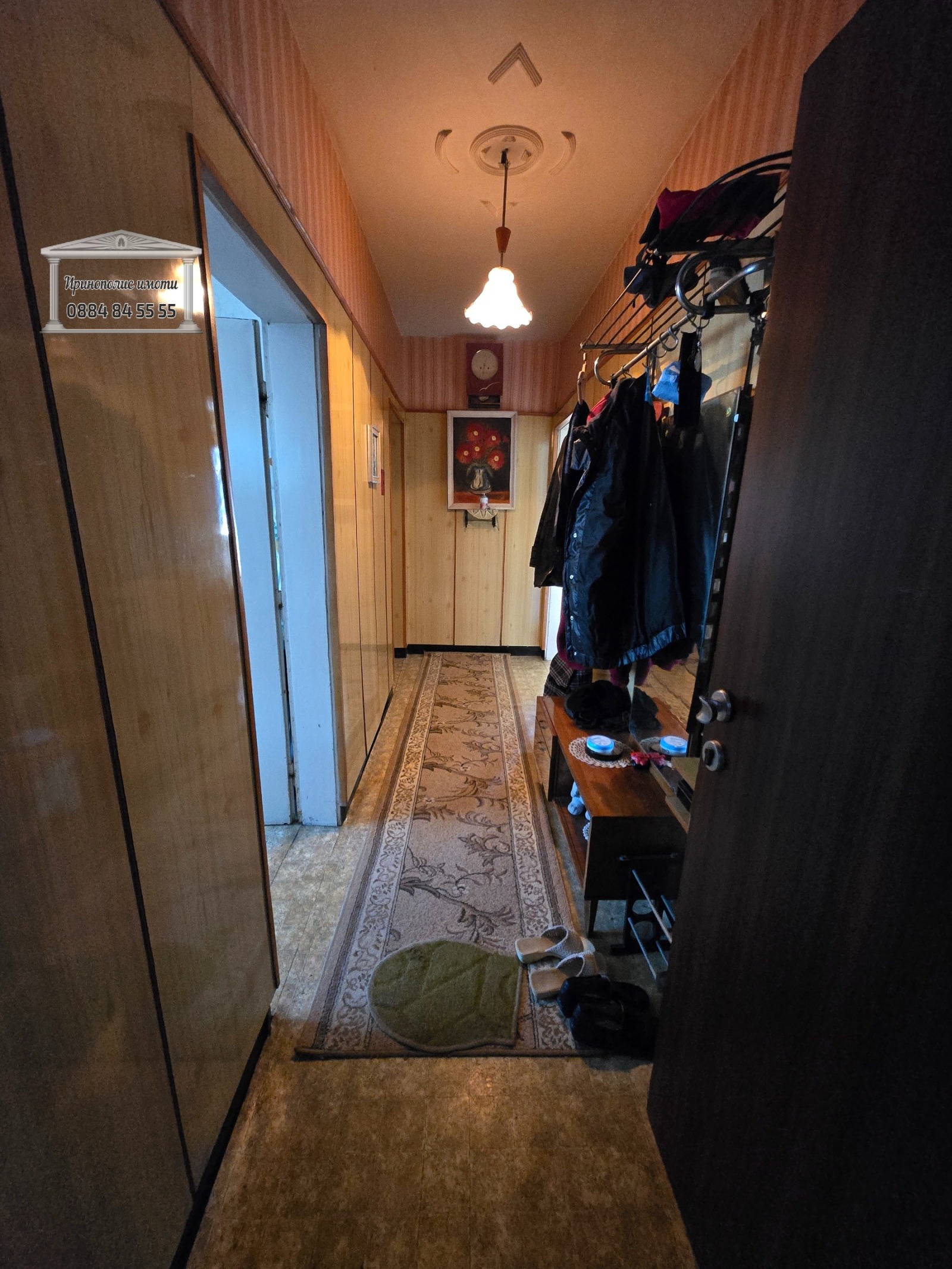 ������� 3-����� | Imot.bg � ����������� 4