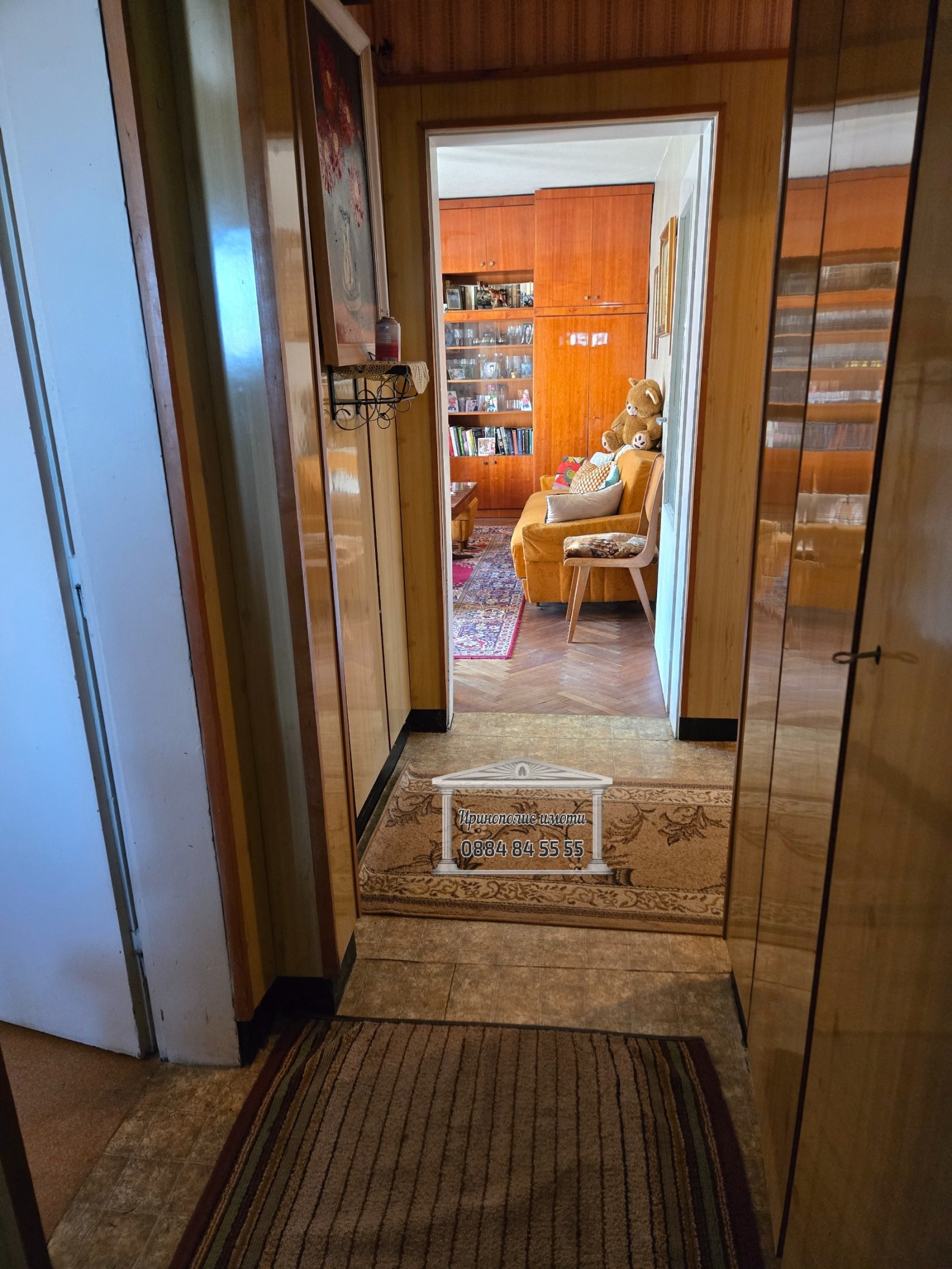 ������� 3-����� | Imot.bg � ����������� 8