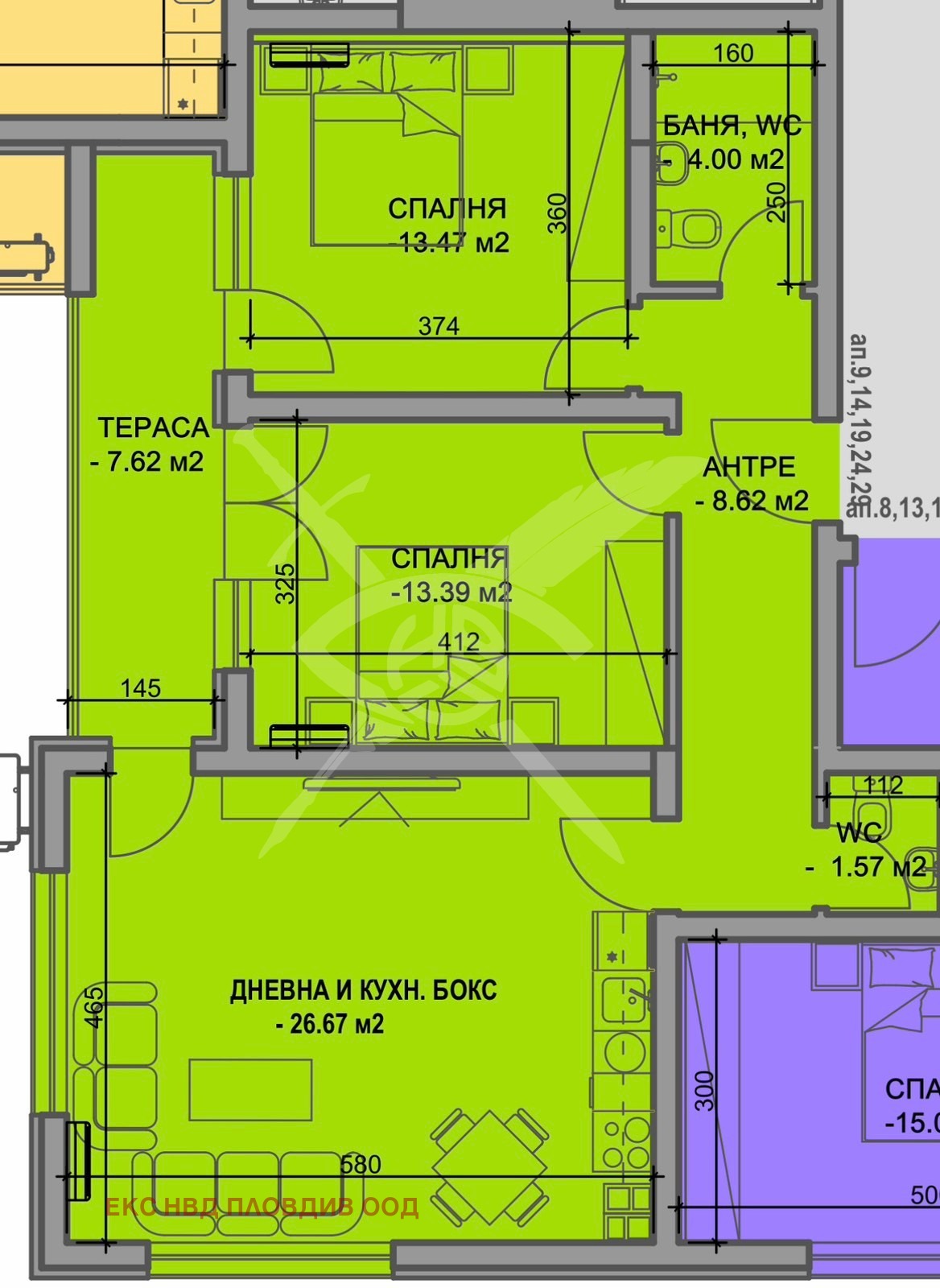 ������� 3-����� | Imot.bg � ����������� 6