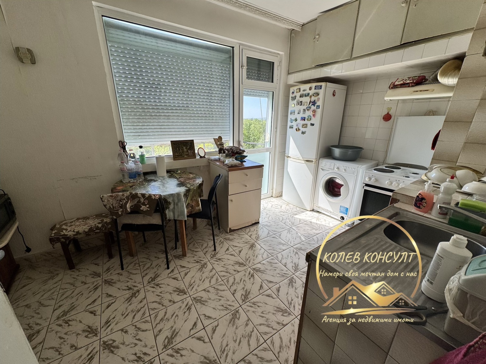 ������� 3-����� | Imot.bg � ����������� 7