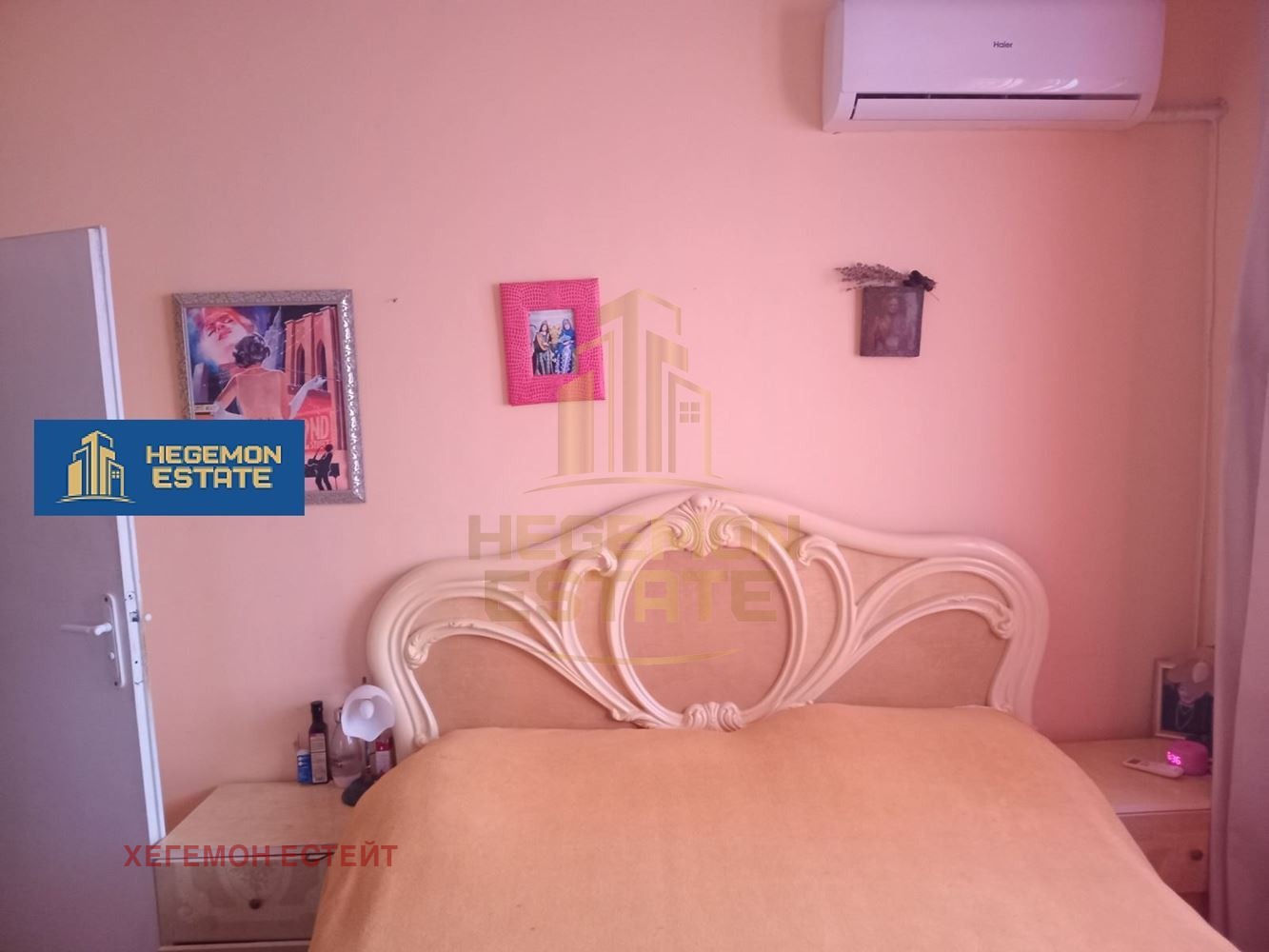 Продава 4-СТАЕН | Imot.bg — изображение 4