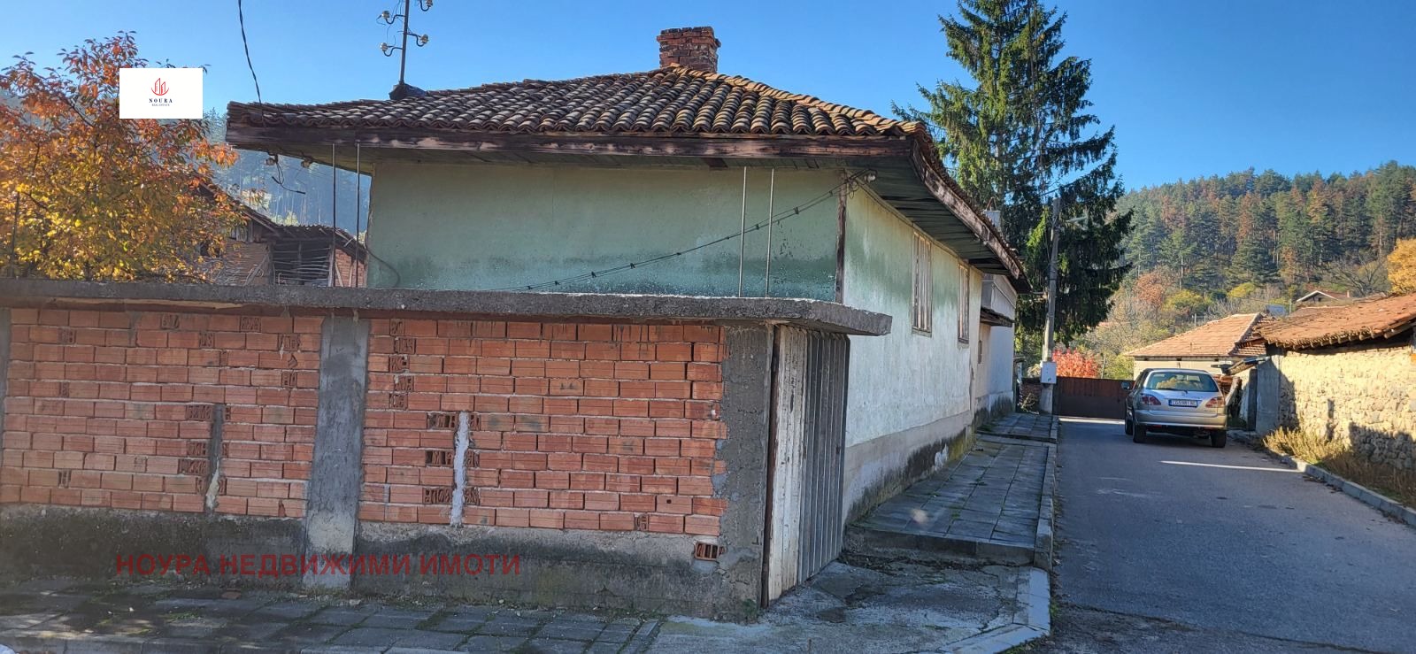 ������� ���� | Imot.bg � ����������� 5