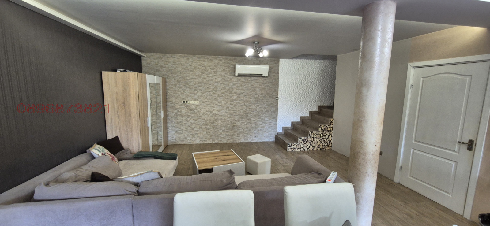 ������� ���� | Imot.bg � ����������� 1
