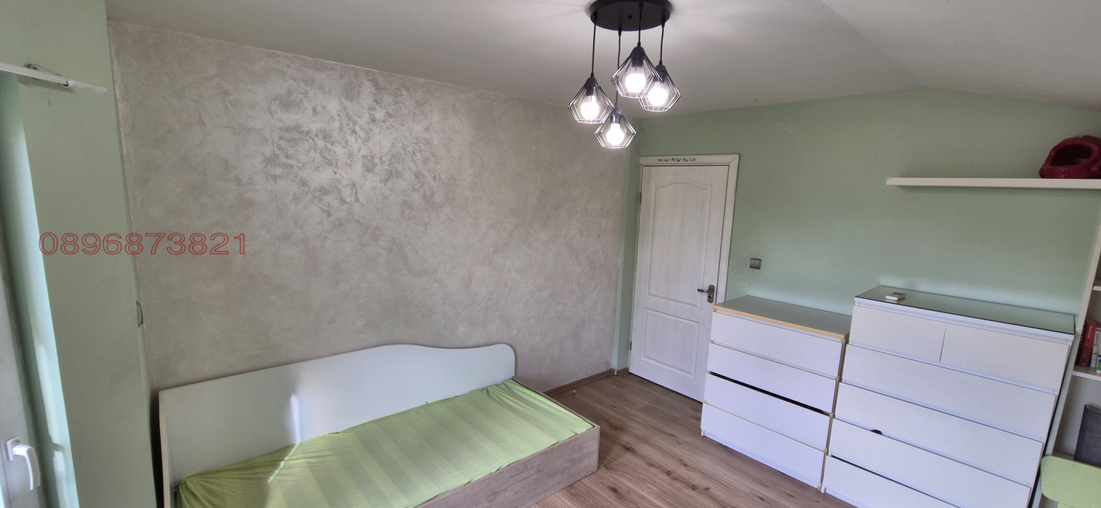 ������� ���� | Imot.bg � ����������� 11