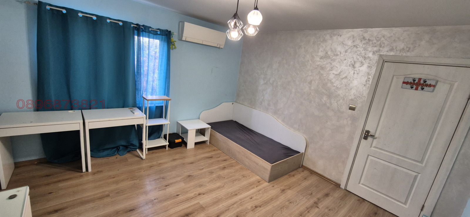 ������� ���� | Imot.bg � ����������� 14