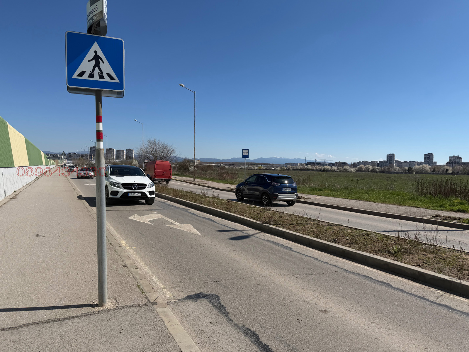 ������� ������ | Imot.bg � ����������� 3