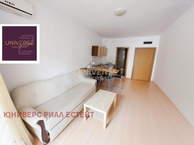 ������� 1-����� | Imot.bg � ����� ������ 3