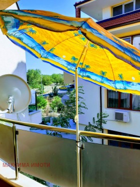 ������� 1-����� | Imot.bg � ����� ������ 14
