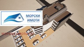 2-стаен гр. Приморско, област Бургас 2