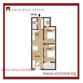  3- | Imot.bg    8