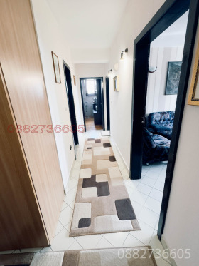  3- | Imot.bg    9