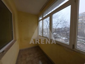 ������� 3-����� | Imot.bg � ����� ������ 7