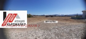 ������� ������ | Imot.bg � ����� ������ 8