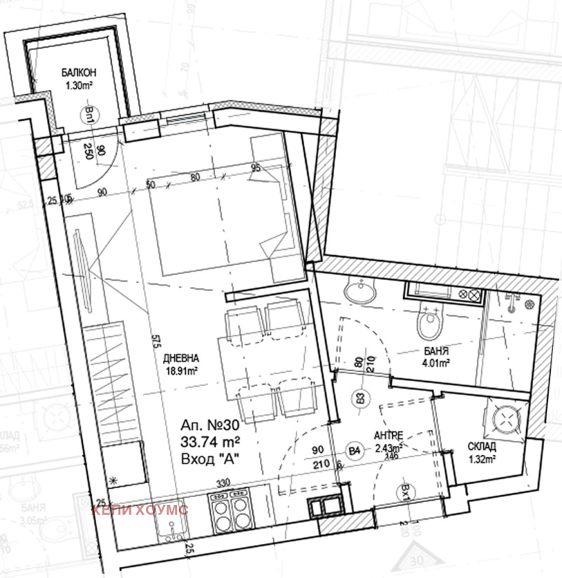 Продава 1-СТАЕН, гр. София, Манастирски ливади, снимка 2 - Aпартаменти - 48129606