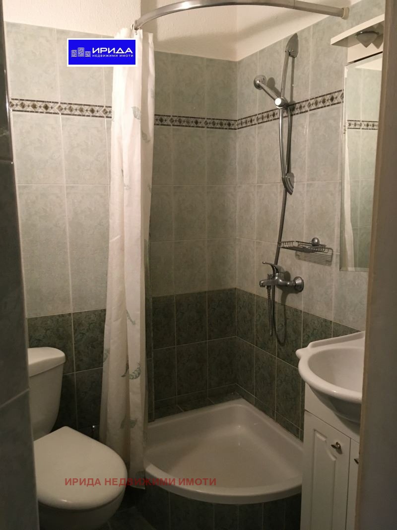 À venda  1 quarto Sofia , Centar , 70 m² | 82832474 - imagem [8]