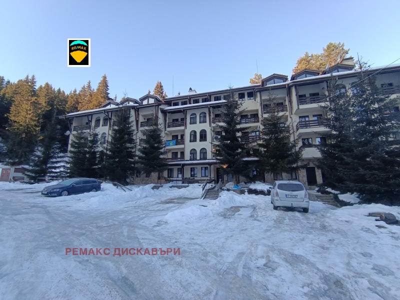 Продава  2-стаен област Смолян , с. Стойките , 53 кв.м | 58666572