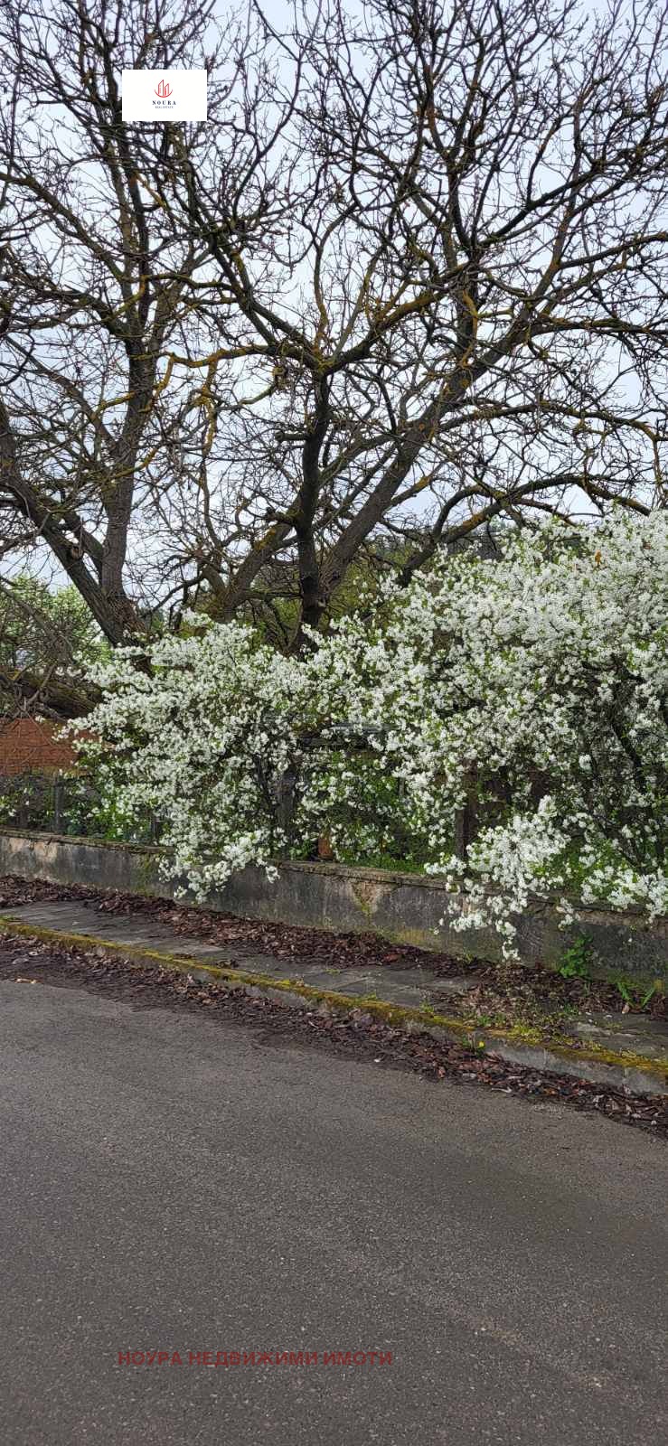 Продава КЪЩА, с. Чавдар, област София област, снимка 10 - Къщи - 54298233