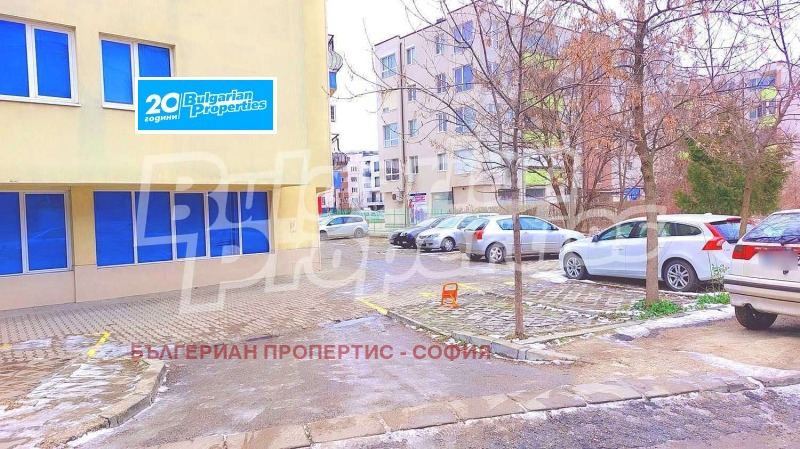 Продава ГАРАЖ, ПАРКОМЯСТО, гр. София, Дружба 1, снимка 10 - Гаражи и паркоместа - 47477355