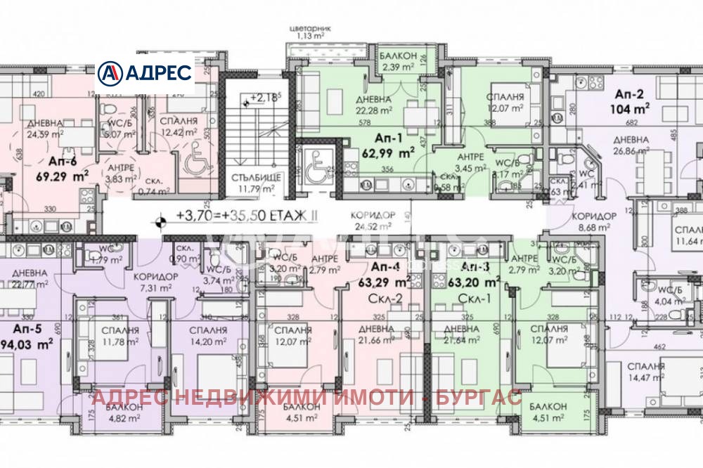 Продава 3-СТАЕН, гр. Бургас, област Бургас, снимка 4 - Апартаменти - 53794101