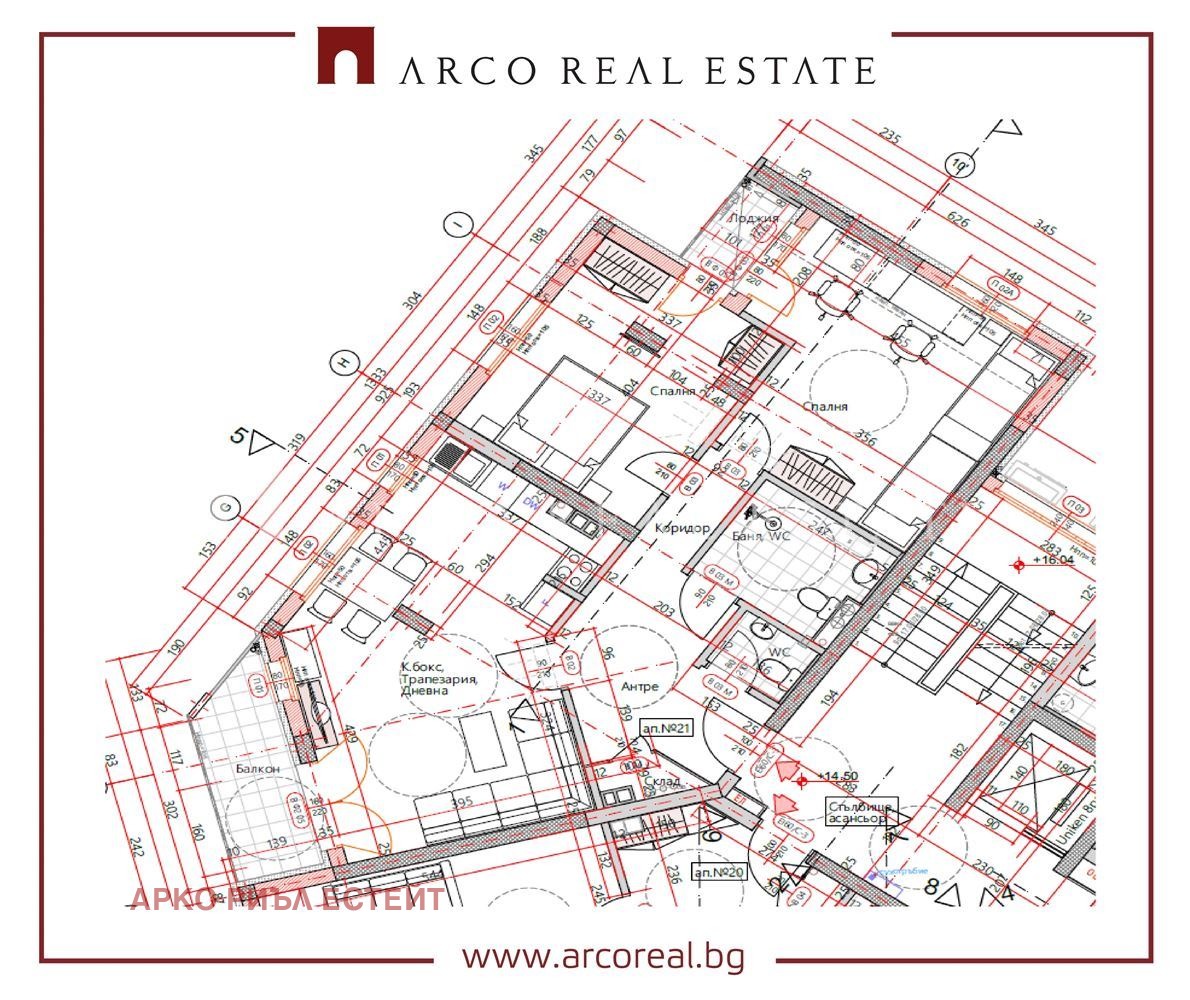 Продава 3-СТАЕН, гр. София, Редута, снимка 2 - Апартаменти - 53887881