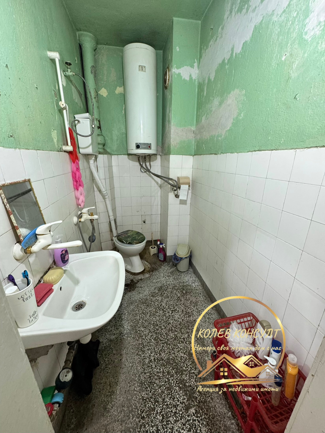 Продава 3-СТАЕН, гр. Димитровград, област Хасково, снимка 9 - Апартаменти - 54336471