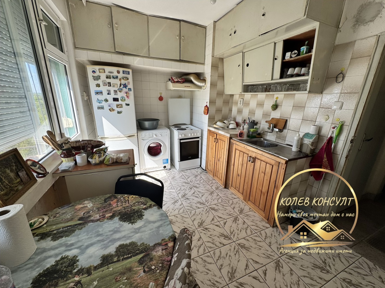 Продава 3-СТАЕН, гр. Димитровград, област Хасково, снимка 8 - Апартаменти - 54336471