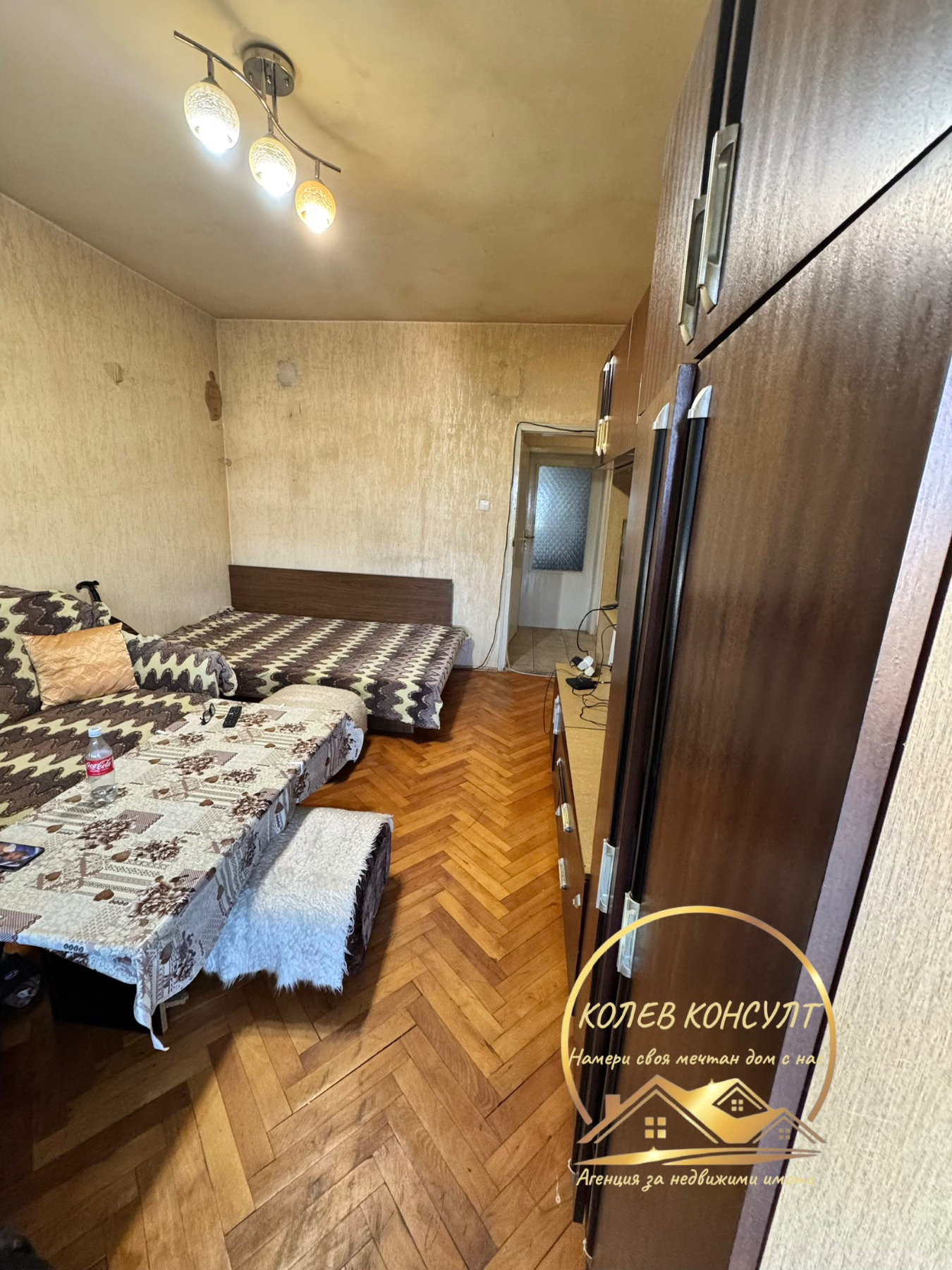 Продава 3-СТАЕН, гр. Димитровград, област Хасково, снимка 3 - Апартаменти - 54336471