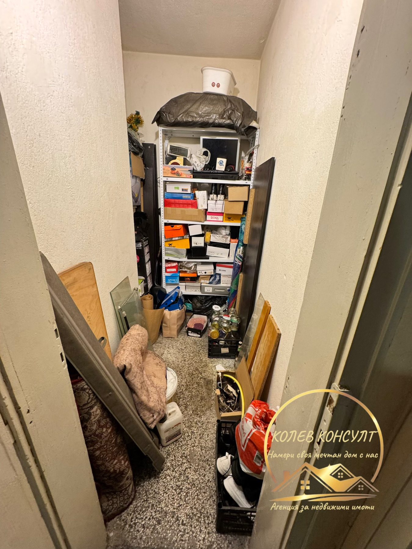 Продава 3-СТАЕН, гр. Димитровград, област Хасково, снимка 4 - Апартаменти - 54336471