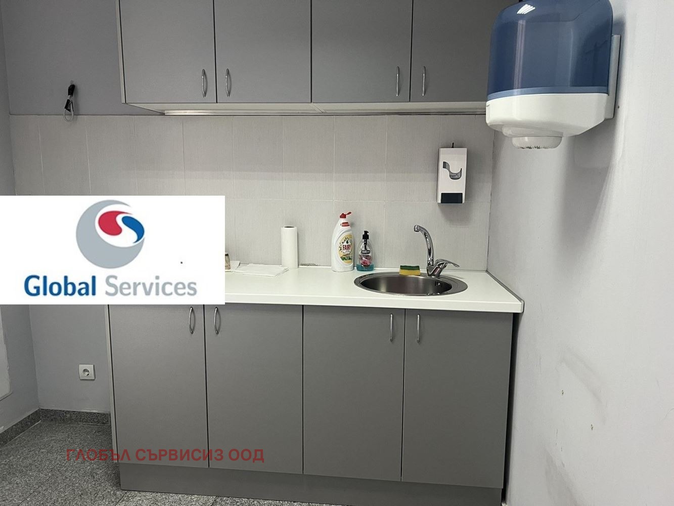 Продава ОФИС, гр. София, Манастирски ливади, снимка 2 - Офиси - 50559248