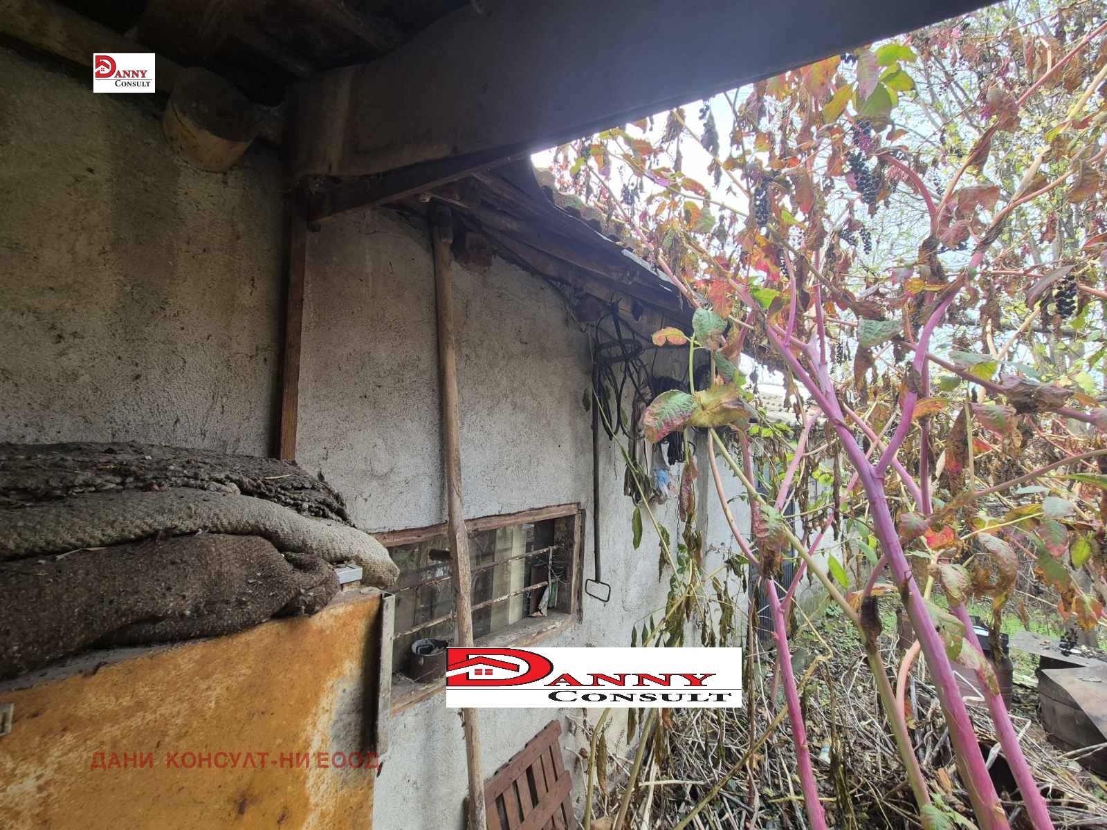 Продава КЪЩА, гр. Лясковец, област Велико Търново, снимка 2 - Къщи - 47304399