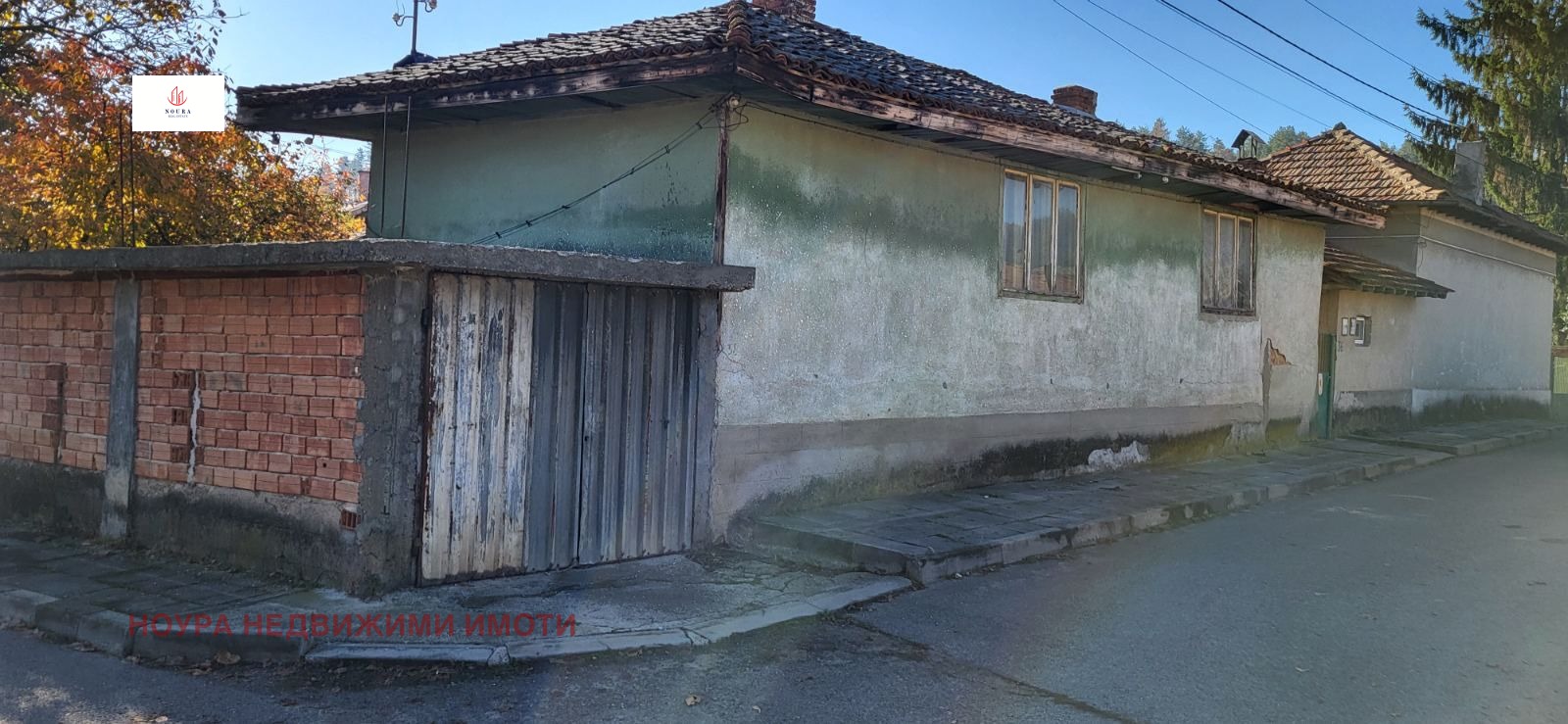 Продава КЪЩА, с. Чавдар, област София област, снимка 4 - Къщи - 54298233