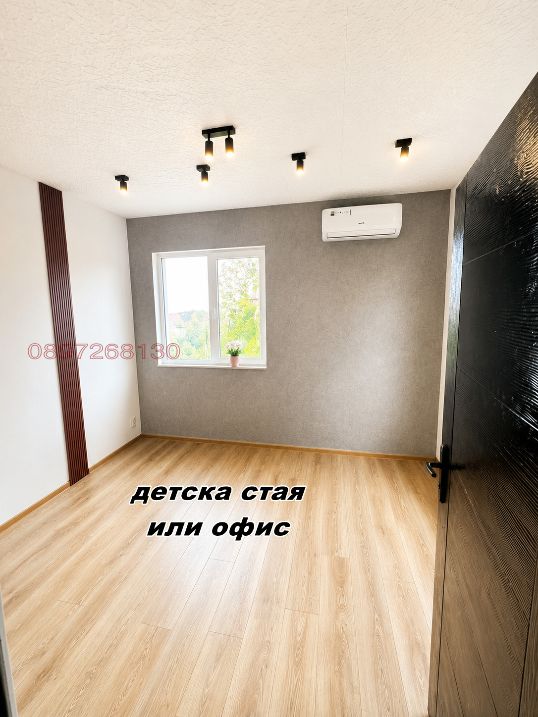 Продава КЪЩА, с. Подгорие, област София област, снимка 7 - Къщи - 55559855