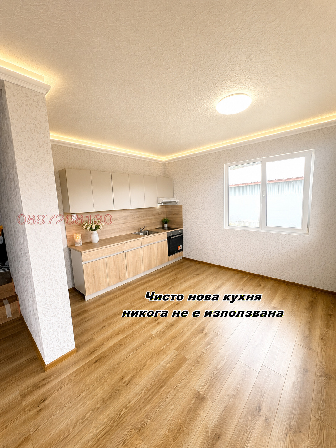 Продава КЪЩА, с. Подгорие, област София област, снимка 10 - Къщи - 55559855