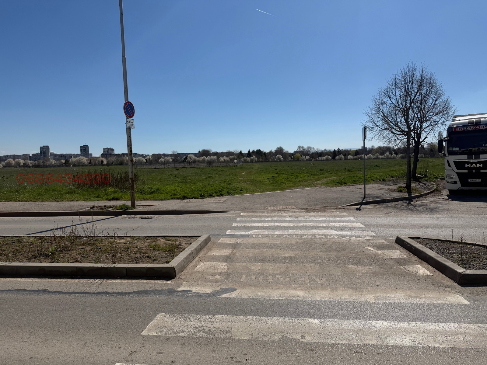 Продава ПАРЦЕЛ, гр. София, Обеля 2, снимка 2 - Парцели - 54746214